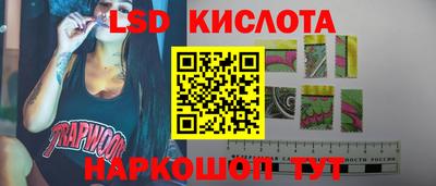 гашиш Волжский