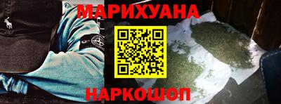 меф VHQ Бузулук