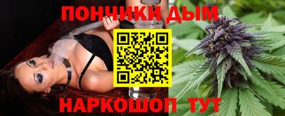 индика Бугуруслан