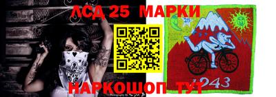 меф VHQ Бузулук