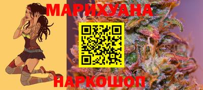индика Бугуруслан