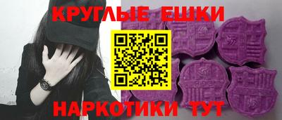 гашиш Волжский