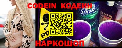 индика Бугуруслан