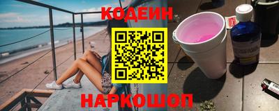 меф VHQ Бузулук
