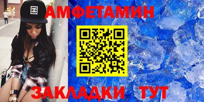 индика Бугуруслан