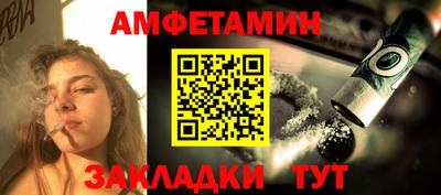 индика Бугуруслан