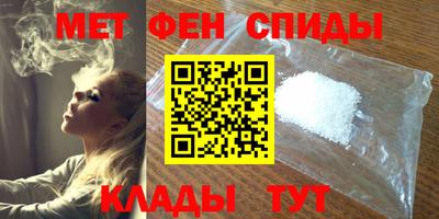 индика Бугуруслан