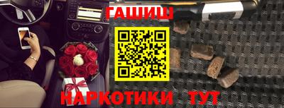 индика Бугуруслан