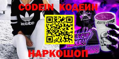 меф VHQ Бузулук